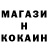КЕТАМИН VHQ BrandonScott1001
