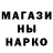 Гашиш VHQ Sasha Chuvilo