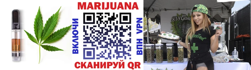 Еда ТГК конопля  где продают наркотики  darknet официальный сайт  Новый Оскол 