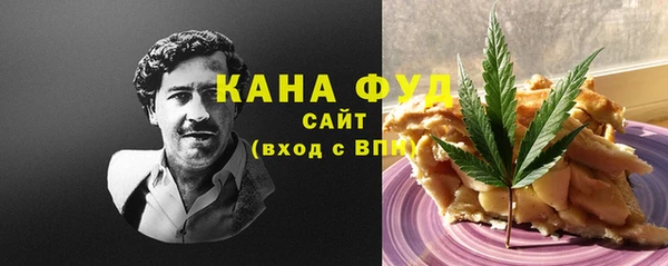 MESCALINE Балабаново