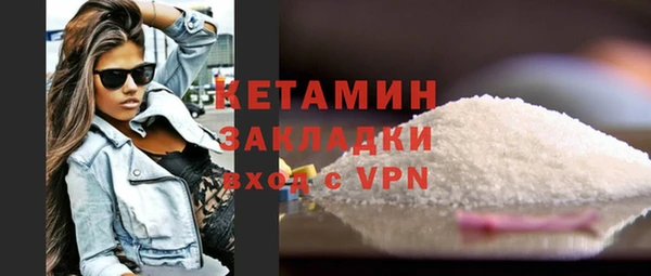 эйфоретик Баксан