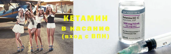MESCALINE Балабаново