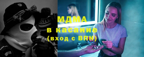 трава Балахна