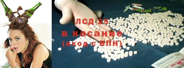 трава Балахна