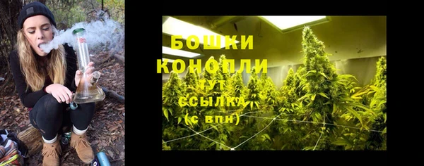 MESCALINE Балабаново
